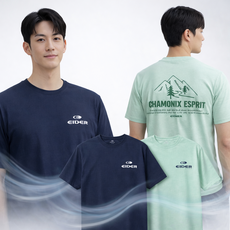 아이더 티셔츠 남성 여름 시원한 캐쥬얼 아이더 티 엘칸디온