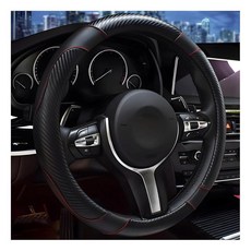 [ 916248 ] DXNQ 자동차 핸들 커버 15인치 탄소 섬유 가죽 스티칭 컬러 보호대 미끄럼 방지 신축성 통기성 스타일리시한 장식 대부분의 차량에 적합 (검정), [ 916248 ] DXNQ 자동차 핸들 커버, 15인