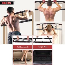 철봉 도어짐 가정용 철봉 턱걸이 치닝디핑 문틀철봉