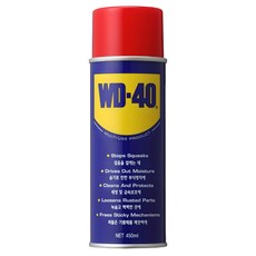 WD40 다목적 윤활유 450ml, 1개