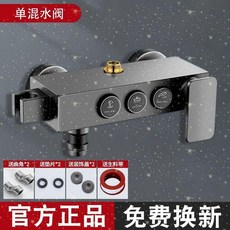 花灑套裝 增壓分體式淋浴 家用衛生間浴室洗澡噴頭, 1個, 加厚按鍵款一KK1三模式一帶區角裝飾蓋