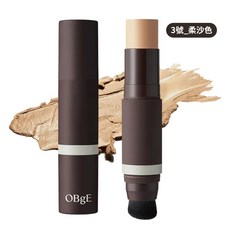 OBgE 自然遮瑕粉底棒 男士適用, 3 SAND 柔沙色, 1個