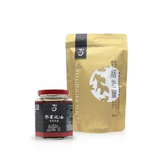 薑博士 老薑麻油拌醬(麻辣口味)加老薑片, 290g, 1套