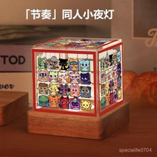 節奏盒子小夜燈 復古音樂盒擺件 動漫周邊二次元擺件, 節奏20格,USB插電款【三色】小夜燈【可調節亮度】