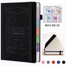 Clevoria 2026 가죽 날짜형 데일리 다이어리 회사 업무용 노트 스케줄북, 1개, 블랙