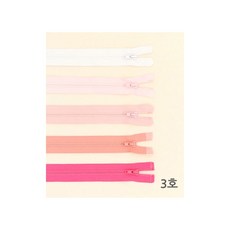 퀼트스타 [컬러선택] 3호 점퍼 비슬론지퍼 68cm_1~5, 1개, 01 화이트