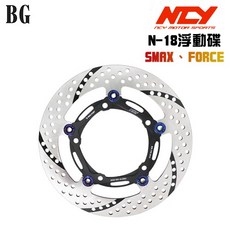 NCY N-18 浮動碟 煞車碟盤