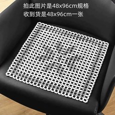 시원한 옥돌 쿨방석 48 논슬립 48 냉감 옥방석 클로버 쿨링 차량용 초자 방석, W. 투명 48x96