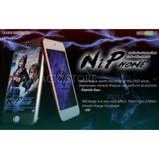 808 MAGIC 魔術道具 NiPhone 手機魔術 APP 把妹 抖音 短片 大仙, 1個