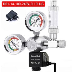 어항 키트 체크 발생기 세트 마그네틱 솔레노이드 원자로 제어 레귤레이터 밸브 수족관 CO2 시스템 ZRDR 액세서리 DIY, 1개