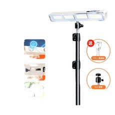 戶外應急LED充電擺攤燈 續航7-14小時, 帶支架32cm, 1套