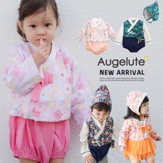 Augelute 韓服兩件式套裝