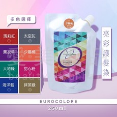 愛美髮品 彩靈酸性亮彩護髮霜250ml 特殊色, 1個, 抹茶綠, 抹茶綠