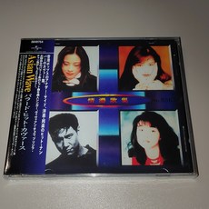 Asian Wave 情濃歌集 CD 收錄Natalie 張學友 陳慧嫻等巨星經典歌曲14首, 如圖所示