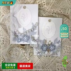 ins風結婚誓詞卡燙金簡約宣言卡 高級婚禮致詞卡 婚禮用品, 1個, 白色蕾絲款誓言卡【隨機一張】,無套餐