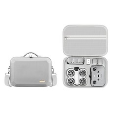 DJI大疆NEO無人機收納包，掌上飛行相機配件盒套裝，防水PU便攜包，數碼旅行收納, 1個, Neo暢飛套裝收納包（pu材質）, 1