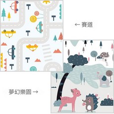 嬰兒雙面卡通折疊墊, 夢幻樂園 賽道, 1個