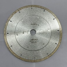 彰化鑽石 10英吋玉晶石鑽石鋸片 250x1.6x7x25.4，適用於玉石切割，切割面平整光滑, 1個