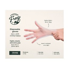 FROG 고탄력 프리미엄 위생장갑(50매) 일회용 비닐장갑, 1개, 50개입