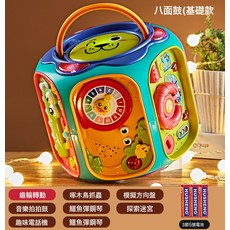 DIU 兒童八面體拍拍鼓0-1歲6個月男孩女孩手拍鼓嬰兒玩具寶寶益智早教, 1個, 電池版-【八面鼓-齒輪款】不帶藍牙:如圖