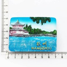 냉장고 자석 기념품 3D 항주 웨스트 레이크 여행 마그네틱 스티커 선물, AKR21040011