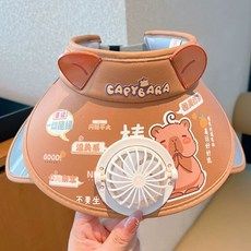아동 썬캡 모자 선풍기모자 카피바라 모자 부채형 선바이저 여름 자외선차단 시원한 야외활동, R. 갈색 챙조절 팬