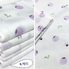 국산 순면 무형광 가제 엠보면 나염 손수건 총20장, 6.베리20장, 1세트