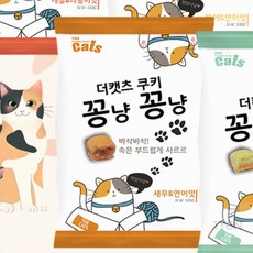 고양이저지방간식캔 더캣츠 쿠키 꽁냥꽁냥 새우 연어맛 100g