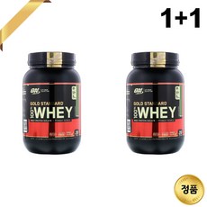 1+1 옵티멈뉴트리션 가수분해 분리유청 단백질 분말 896g 초콜릿 민트 프로틴 식이섬유