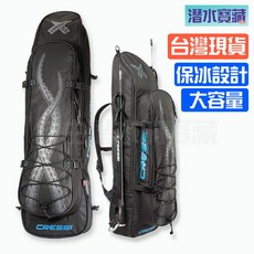 CRESSI Piovra 自由潛水長蛙袋 魚槍背包 雙層乾濕分離大容量