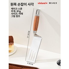 스테인리스 철판 요리용 평판 팬케이크 전용 주방 도구, 1개, 사각형 케이크 주걱