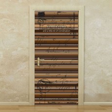 현관문 리폼 시트지_커피운 900+206xJ