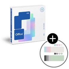 한글과컴퓨터 한컴오피스 2024 기업용 패키지 USB 영구 한글 한셀 한쇼 한워드 / 사은품 지클릭커 장패드 + 티코스터 증정, 차콜그레이