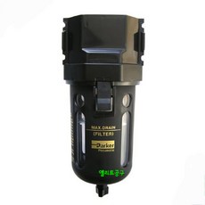 PARKER AF420-15-P 파카 에어 필터 1/2 컴프레셔 수분제거 콤프레샤 수분분리기