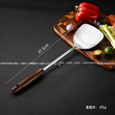 DFMEI 304不鏽鋼鍋鏟家用木柄用具耐高溫漏勺鏟子廚具套裝湯勺廚房用具, 1個, 201復古鏟薄款:201不鏽鋼系列(無logo