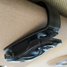 선바이저 안경 클립 썬바이저클립 차량용안경클립 차량용선글라스클립