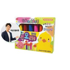 지금 필요한 색모래 10색 세트 수량 재고소진시까지만 색모래세트 K31872EA, 본상품