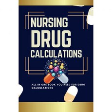 간호 약물 계산 실무 질문이 있는 NCEXRNPN