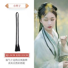 layfor123 古風漢服髮箍，明制漢服造型假髮一體式髮包, 雙頭辮子
