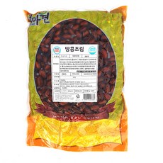 새마원 국내제조 땅콩조림 업소용 땅콩자반 마른반찬, 1개, 2kg