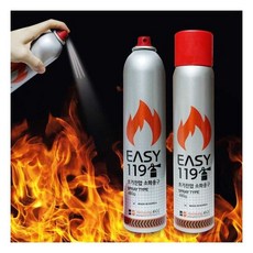 강화액소화기 5개 차량용 집들이, 480g