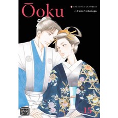 Ôoku: The Inner Chambers Vol. 15 Volume 15 Paperback, Viz Media