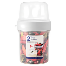 雙層密封罐 優格罐 優格分層罐 廚房儲物罐 保鮮盒 堅果罐 雙層保鮮罐, 1個