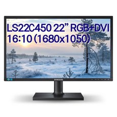 LG 엘지 삼성 DELL HP 중소 중고모니터 20 22 23 24 27인치 LED모니터 게임용 CCTV용 사무용, 22인치 삼성/엘지/HP/DELL, 56cm