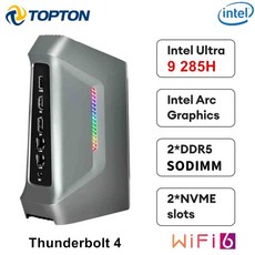 토포튼 F12 AI 게이밍 미니 PC 15세대 인텔 코어 울트라 9 285H 7 255H 썬더볼트 4 2xDDR5 2xPCIe 2x25G LA, 01 Ultra 7 155H 165H, 06 No Ram No Storage