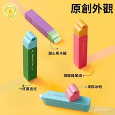 旅行U型枕頭 長途飛機 便攜護頸枕 慢回彈記憶棉旅行枕, 旅行去漬筆【顏色隨機1隻】