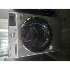 중고 엘지 건조기 의류 건조기 9kg (상태최상A+/실사진/빠른배송/즉시사용/LG 삼성 대우)