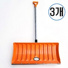 대형 넉가래 광폭 철판보강 재설삽 눈삽넉가래 제설도구 제설삽 눈치우는도구 눈청소 낙엽청소 다용도넉가래, 철판보강광폭 넉가래, 3개