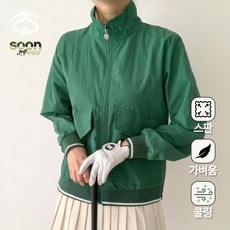 [순이야] J.여성 국내제작 골프 투포켓 시보리 바람막이