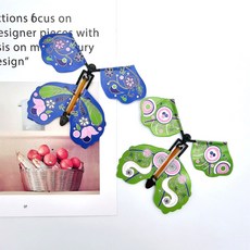 플라이잉 나비 모형 장난감 실감 나는 날개 움직임, 랜덤배송, 1개